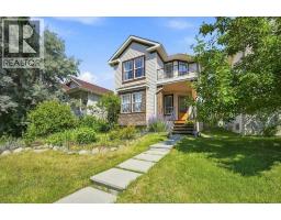 100 Coventry Road NE - photo 1