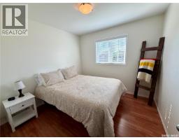 Laundry room - 303 5th Street W, Carnduff, SK S0C0S0 Photo 10