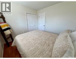 Other - 303 5th Street W, Carnduff, SK S0C0S0 Photo 11