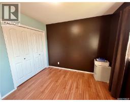 Other - 303 5th Street W, Carnduff, SK S0C0S0 Photo 13