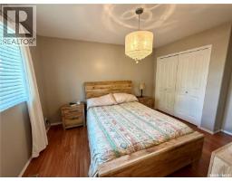 303 5th Street W, Carnduff, SK S0C0S0 Photo 16