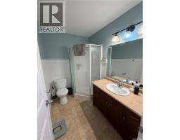 303 5th Street W, Carnduff, SK S0C0S0 Photo 17