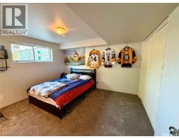 303 5th Street W, Carnduff, SK S0C0S0 Photo 21