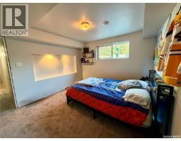 303 5th Street W, Carnduff, SK S0C0S0 Photo 23