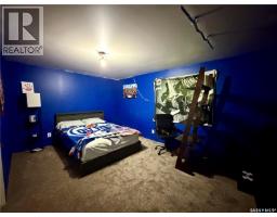 303 5th Street W, Carnduff, SK S0C0S0 Photo 24