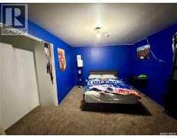 303 5th Street W, Carnduff, SK S0C0S0 Photo 25