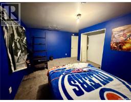 303 5th Street W, Carnduff, SK S0C0S0 Photo 26
