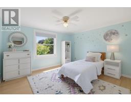 8 Meridene Crescent E, London North, ON N5X1G5 Photo 18