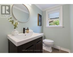 Bathroom - 8 Meridene Crescent E, London North, ON N5X1G5 Photo 6