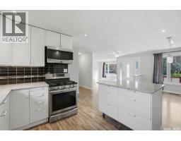 1 Stephenson Crescent, Saskatoon, SK S7H3L6 Photo 18