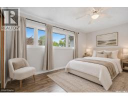 1 Stephenson Crescent, Saskatoon, SK S7H3L6 Photo 19
