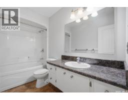 1 Stephenson Crescent, Saskatoon, SK S7H3L6 Photo 24