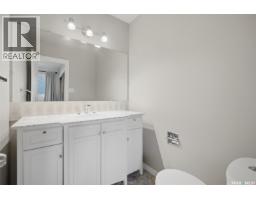 1 Stephenson Crescent, Saskatoon, SK S7H3L6 Photo 22