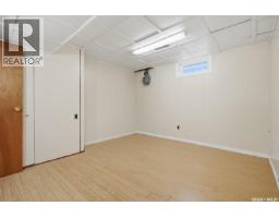 1 Stephenson Crescent, Saskatoon, SK S7H3L6 Photo 32