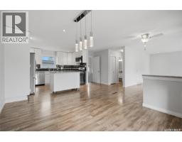 1 Stephenson Crescent, Saskatoon, SK S7H3L6 Photo 15
