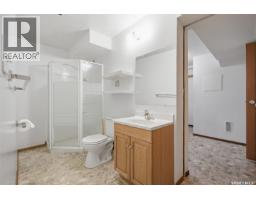 1 Stephenson Crescent, Saskatoon, SK S7H3L6 Photo 31