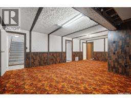 1 Stephenson Crescent, Saskatoon, SK S7H3L6 Photo 28
