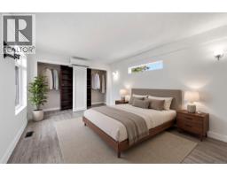 4281 Michigan Rd, Port Alberni, BC V9Y5Z4 Photo 16