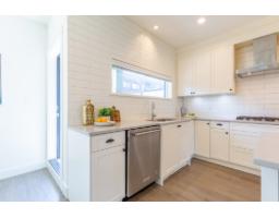 7 15688 28 Avenue, Surrey, BC V3Z0N1 Photo 8