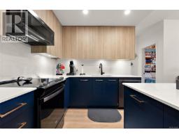 236 920 Reunion Ave, Langford, BC V9B0W8 Photo 10