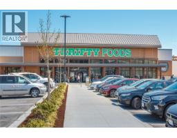 236 920 Reunion Ave, Langford, BC V9B0W8 Photo 42