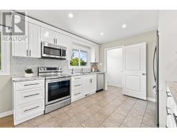 82 Meadowlands Drive W, Ottawa, ON K2G2R8 Photo 13