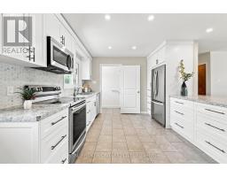 82 Meadowlands Drive W, Ottawa, ON K2G2R8 Photo 14