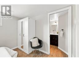 82 Meadowlands Drive W, Ottawa, ON K2G2R8 Photo 36