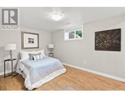 82 Meadowlands Drive W, Ottawa, ON K2G2R8 Photo 39