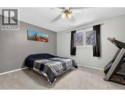 41 Templeson Crescent NE - photo 21