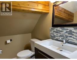7524 Valleyview Drive, Fort Nelson, BC V0C1R0 Photo 24