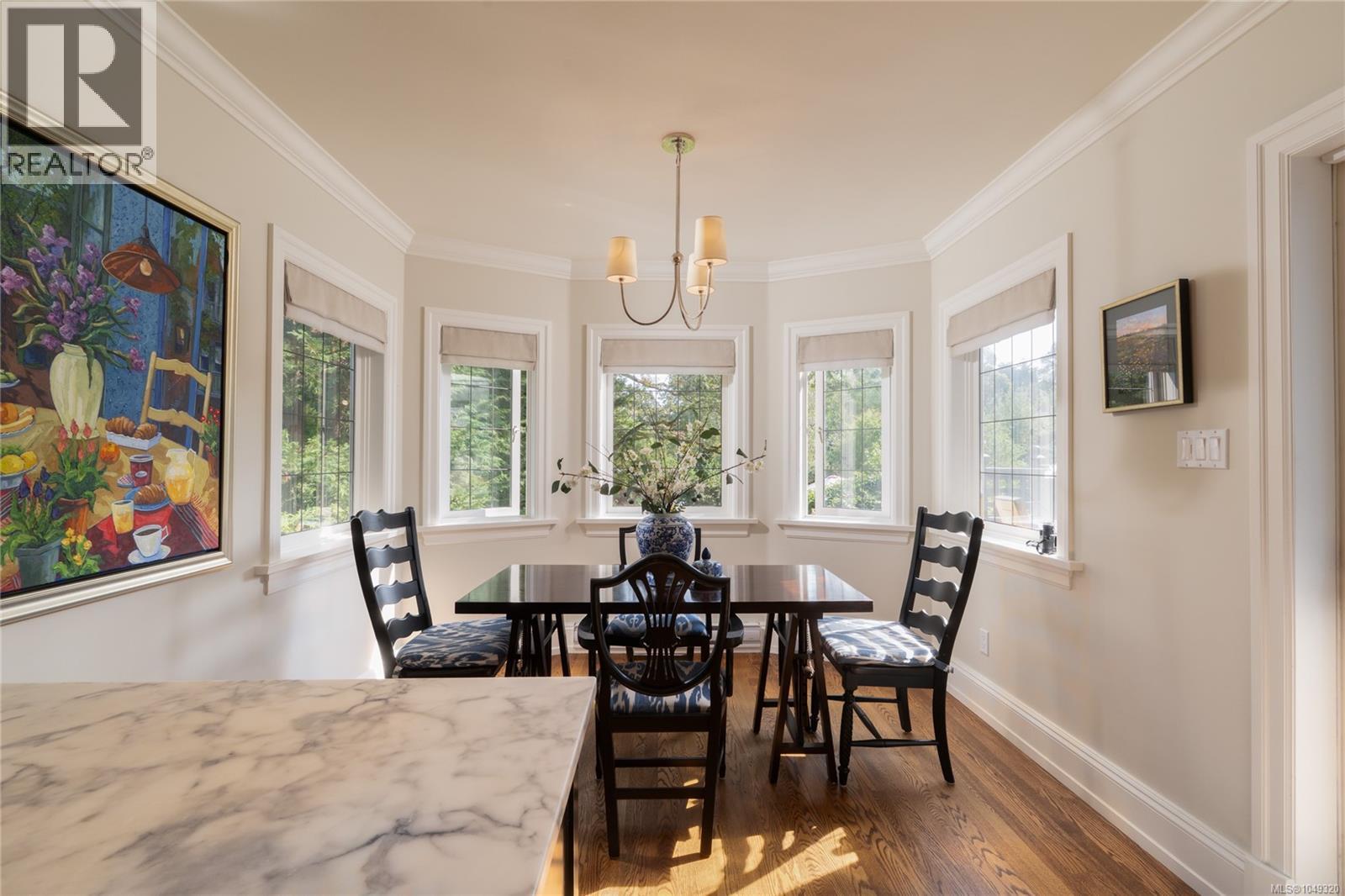 2125 Central Ave, Oak Bay