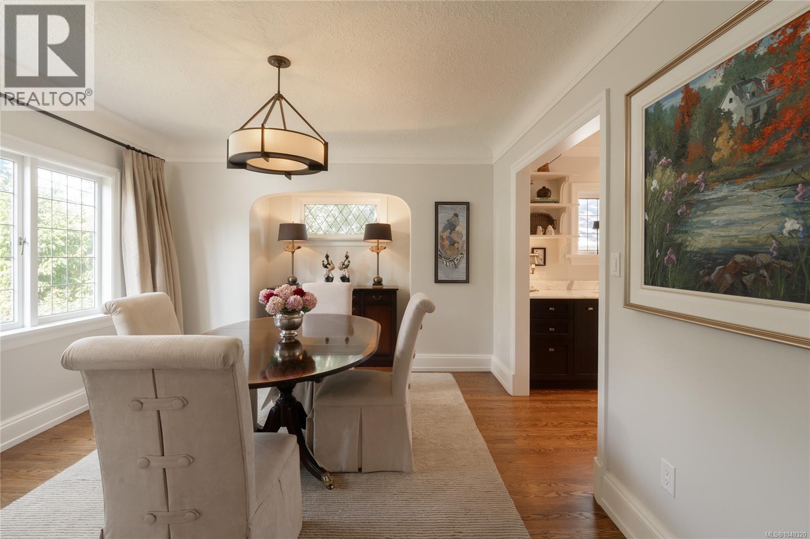 2125 Central Ave, Oak Bay
