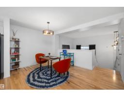 #83 8304 11 Av Sw, Edmonton, AB T6X1J8 Photo 12
