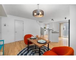 #83 8304 11 Av Sw, Edmonton, AB T6X1J8 Photo 15