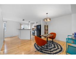#83 8304 11 Av Sw, Edmonton, AB T6X1J8 Photo 16