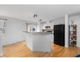 #83 8304 11 Av Sw, Edmonton, AB T6X1J8 Photo 17
