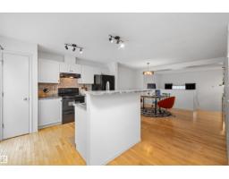 #83 8304 11 Av Sw, Edmonton, AB T6X1J8 Photo 19