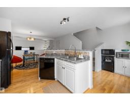 #83 8304 11 Av Sw, Edmonton, AB T6X1J8 Photo 21
