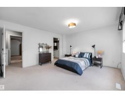 #83 8304 11 Av Sw, Edmonton, AB T6X1J8 Photo 25