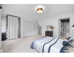 #83 8304 11 Av Sw, Edmonton, AB T6X1J8 Photo 27