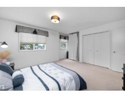 #83 8304 11 Av Sw, Edmonton, AB T6X1J8 Photo 28