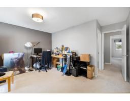 #83 8304 11 Av Sw, Edmonton, AB T6X1J8 Photo 32
