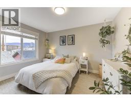 1940 Ethel Street, Kelowna, BC V1Y2Z5 Photo 12