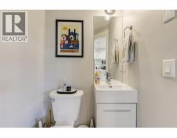 1940 Ethel Street, Kelowna, BC V1Y2Z5 Photo 11