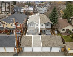 1940 Ethel Street, Kelowna, BC V1Y2Z5 Photo 23