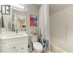 1940 Ethel Street, Kelowna, BC V1Y2Z5 Photo 16