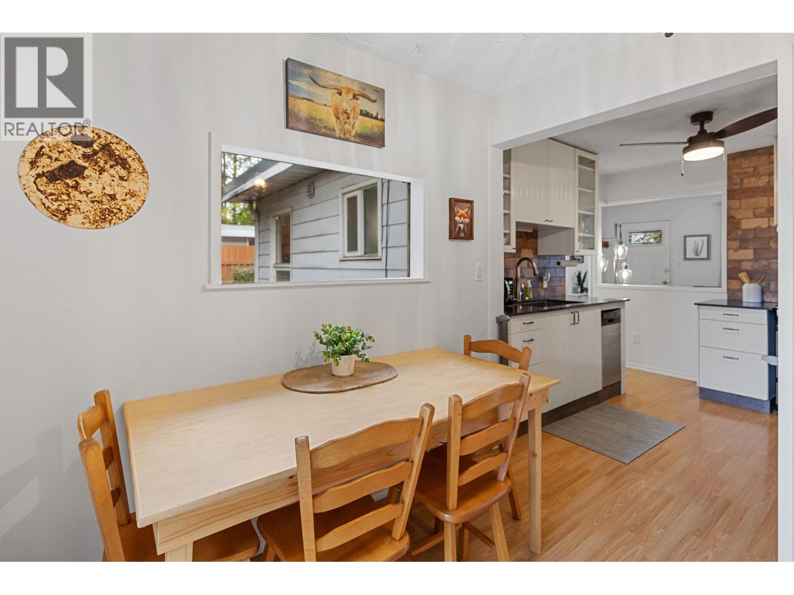 962 EWERT STREET, Prince George