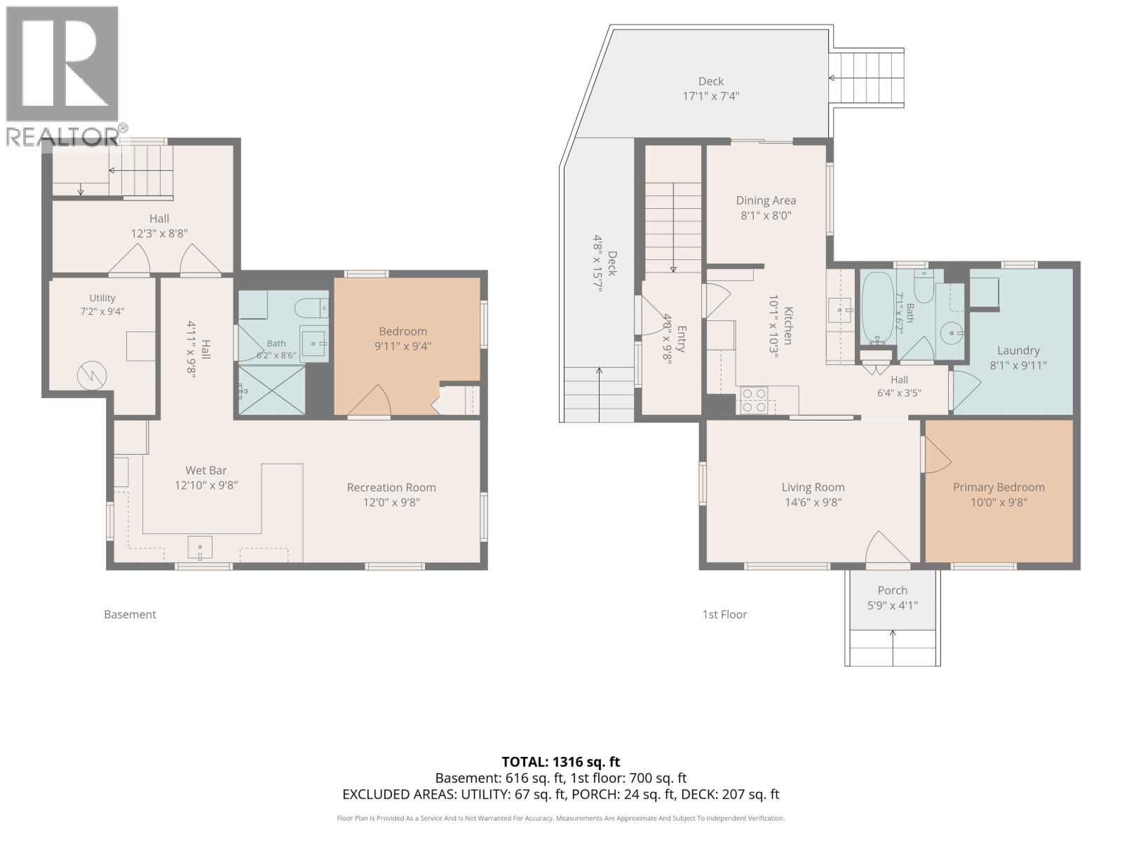 962 EWERT STREET - 32
