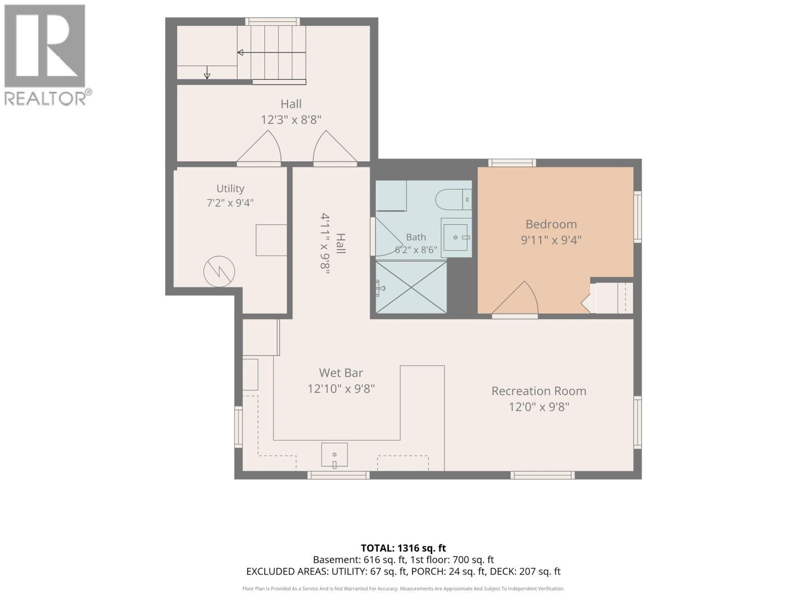 962 EWERT STREET, Prince George